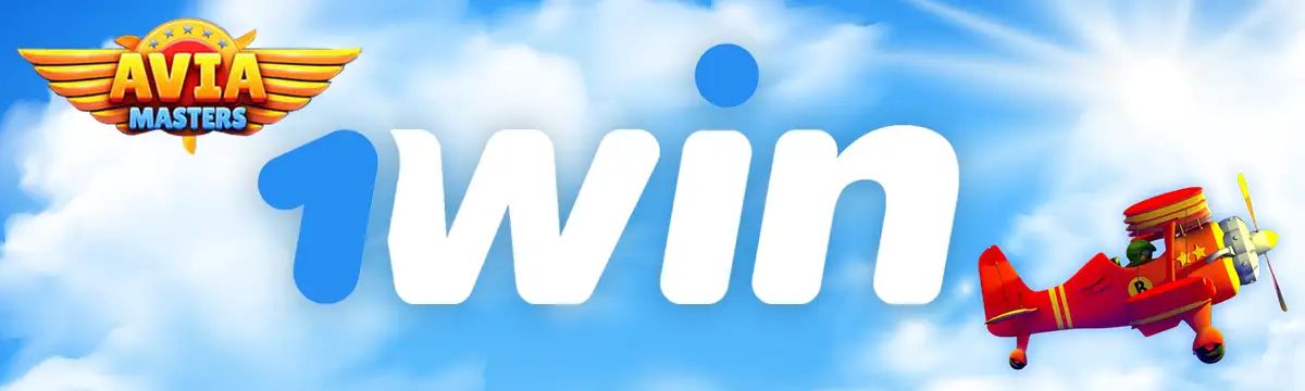 1win: User-friendly site featuring Avia Masters and bonuses