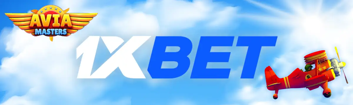 1xBet: Play Avia Masters with multiple payment options